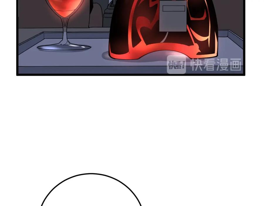 139.jpg