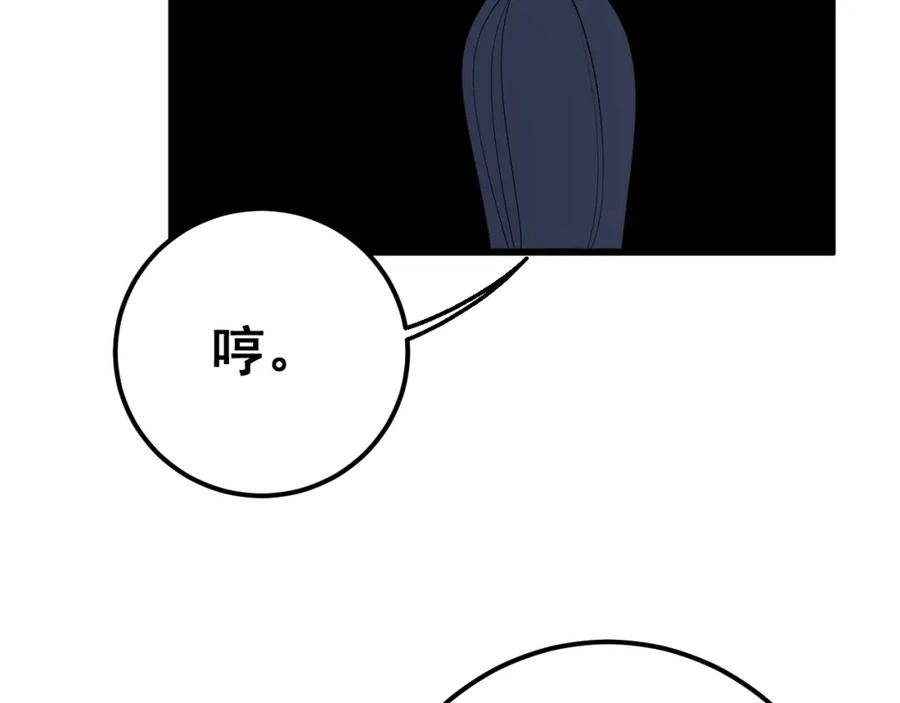114.jpg
