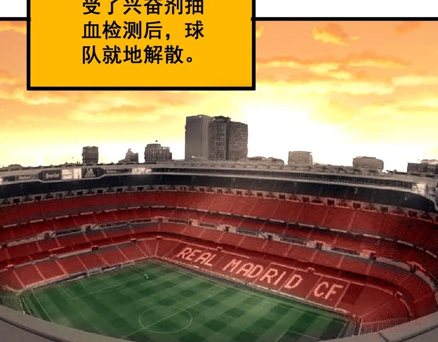 88.jpg
