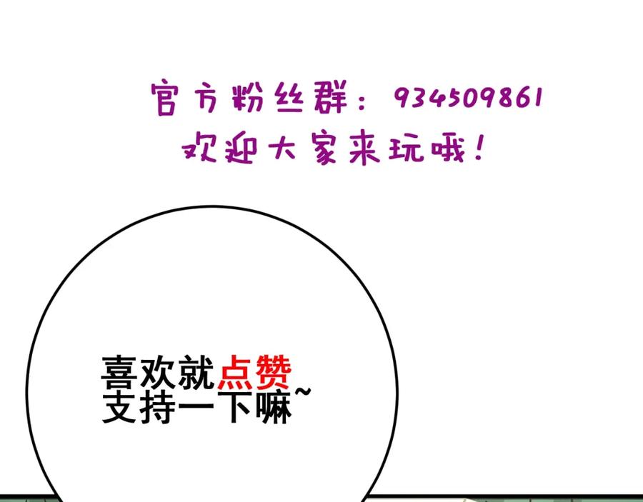 180.jpg