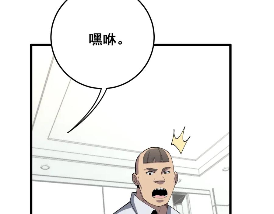 79.jpg