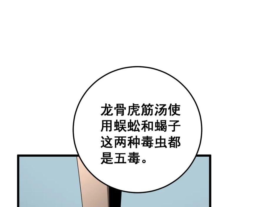 95.jpg