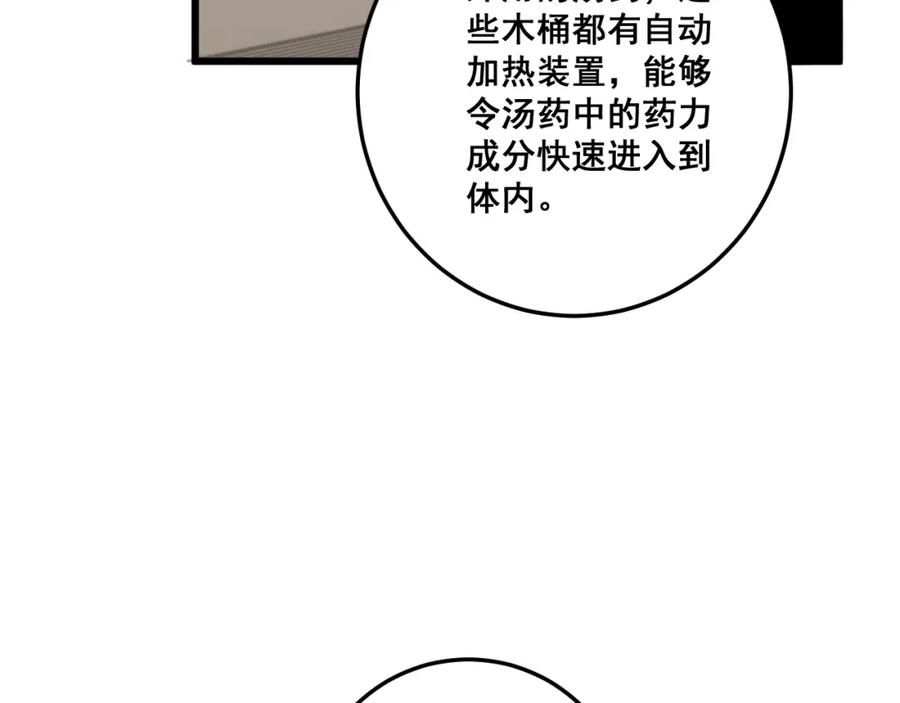 91.jpg