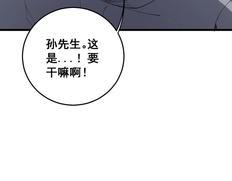 88.jpg