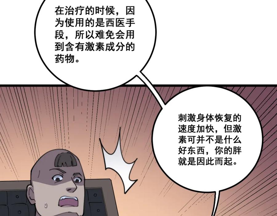 55.jpg
