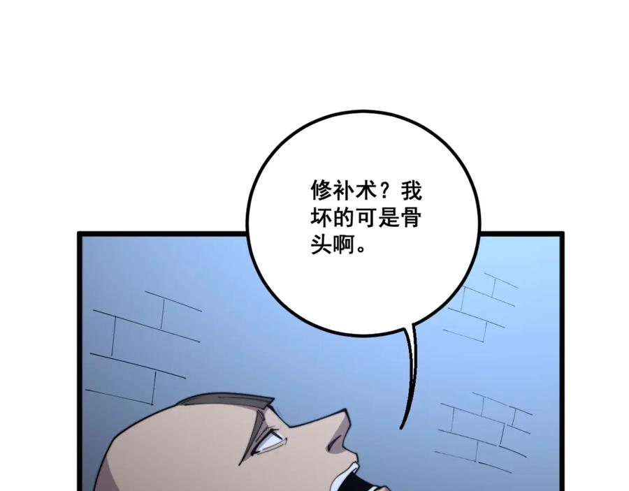 63.jpg