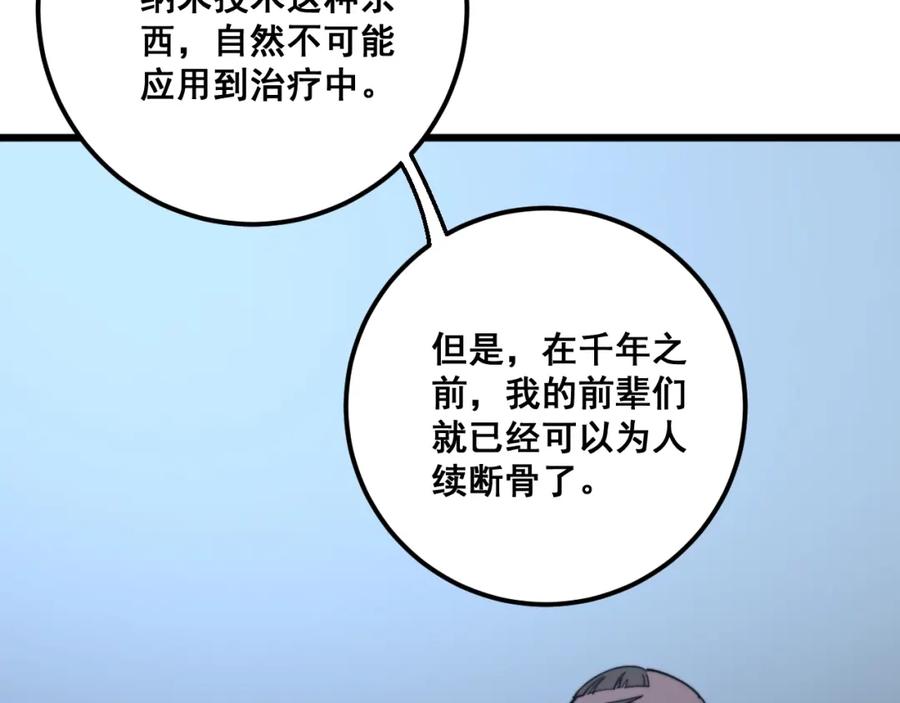 78.jpg