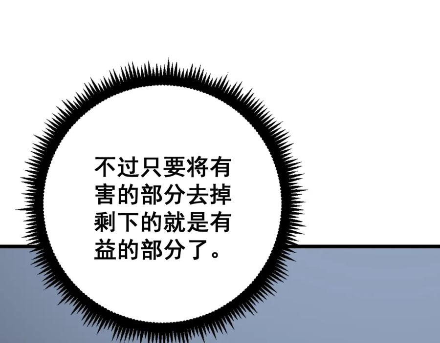 108.jpg