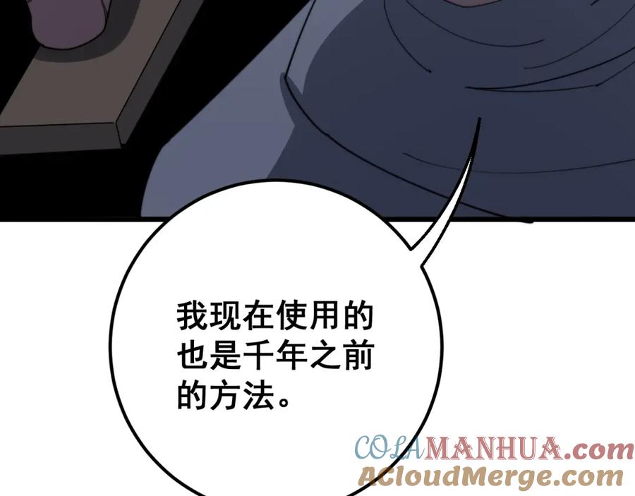 81.jpg