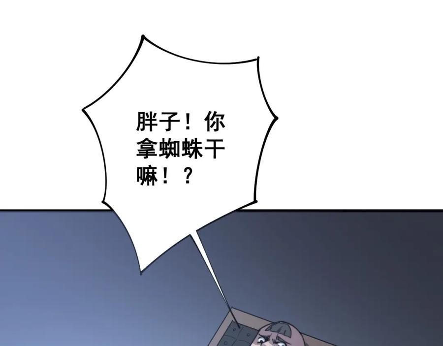 92.jpg