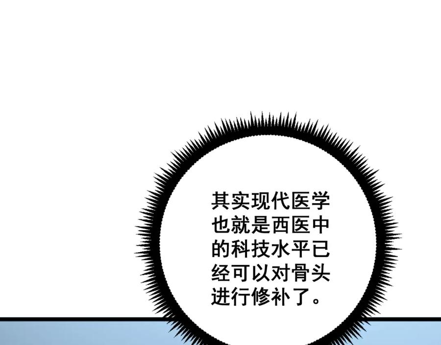 67.jpg