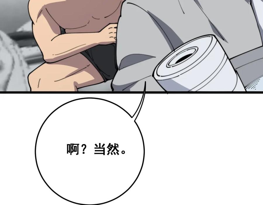 99.jpg