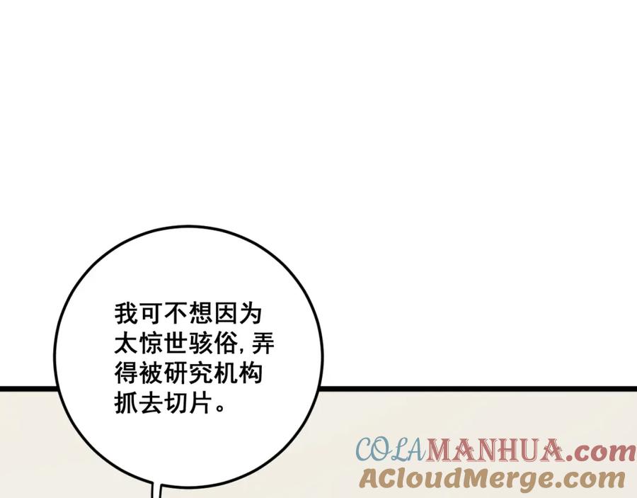 89.jpg