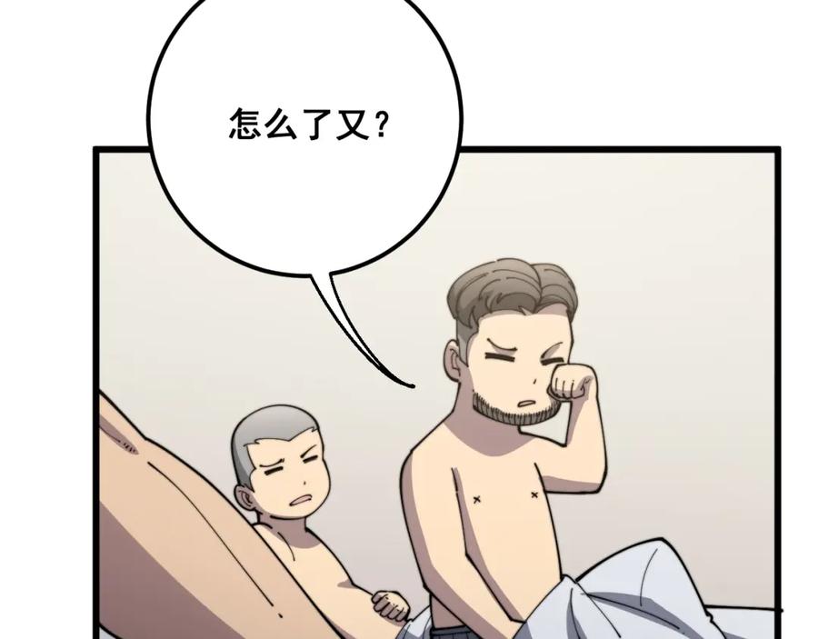 58.jpg