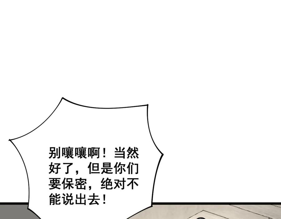 84.jpg