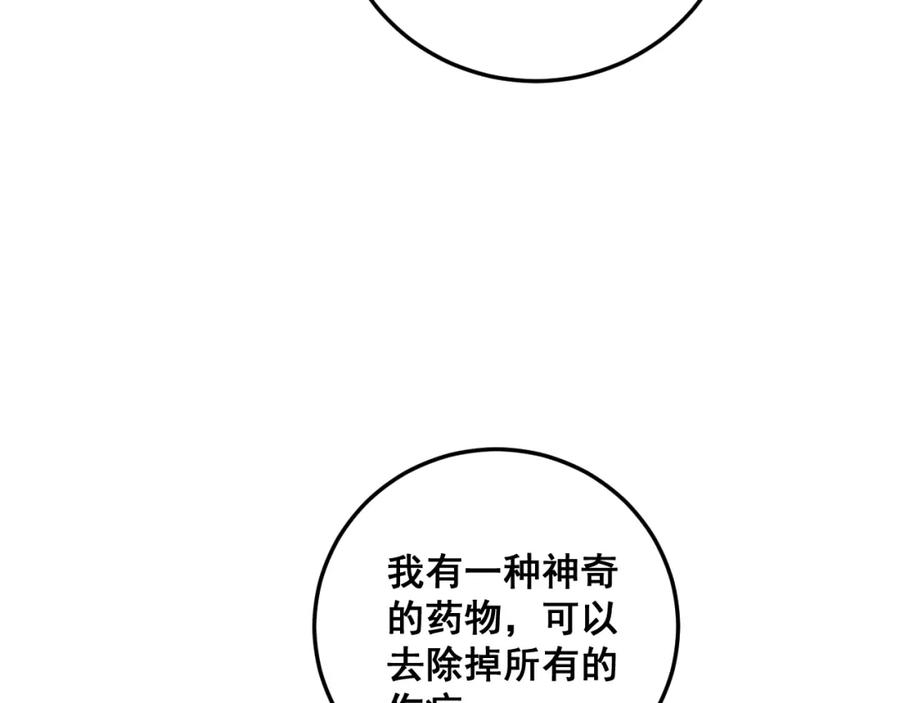 103.jpg