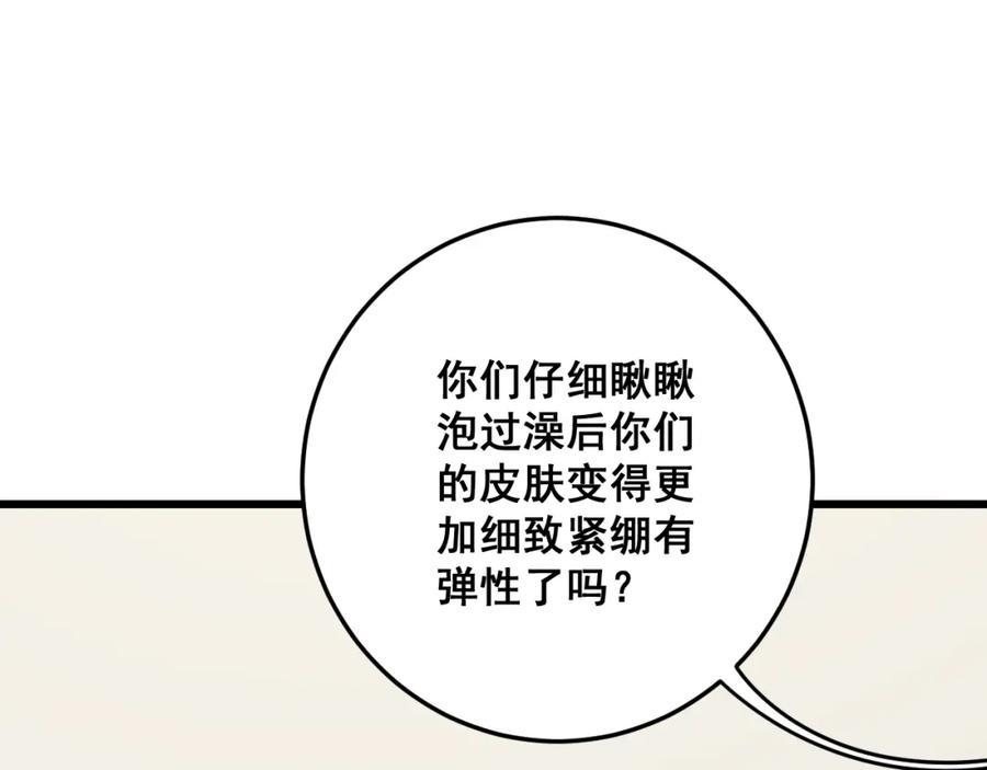 108.jpg