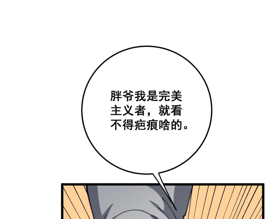 111.jpg