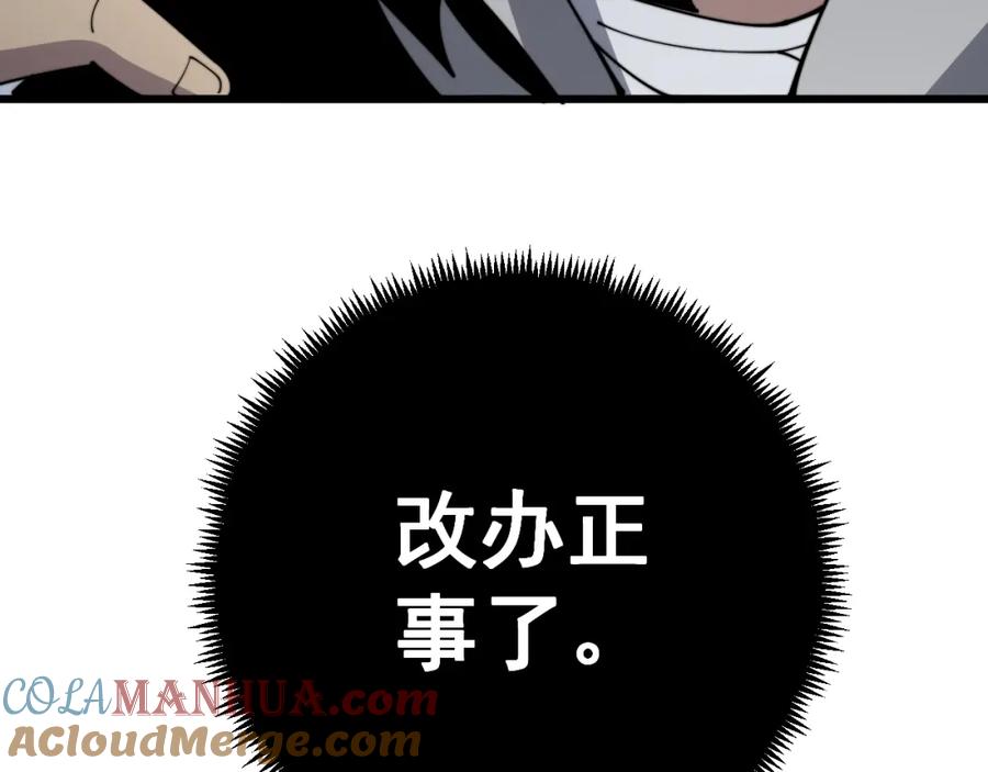 133.jpg