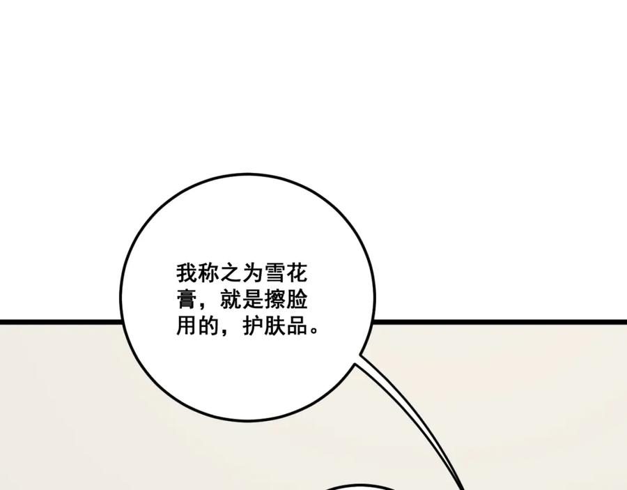 114.jpg
