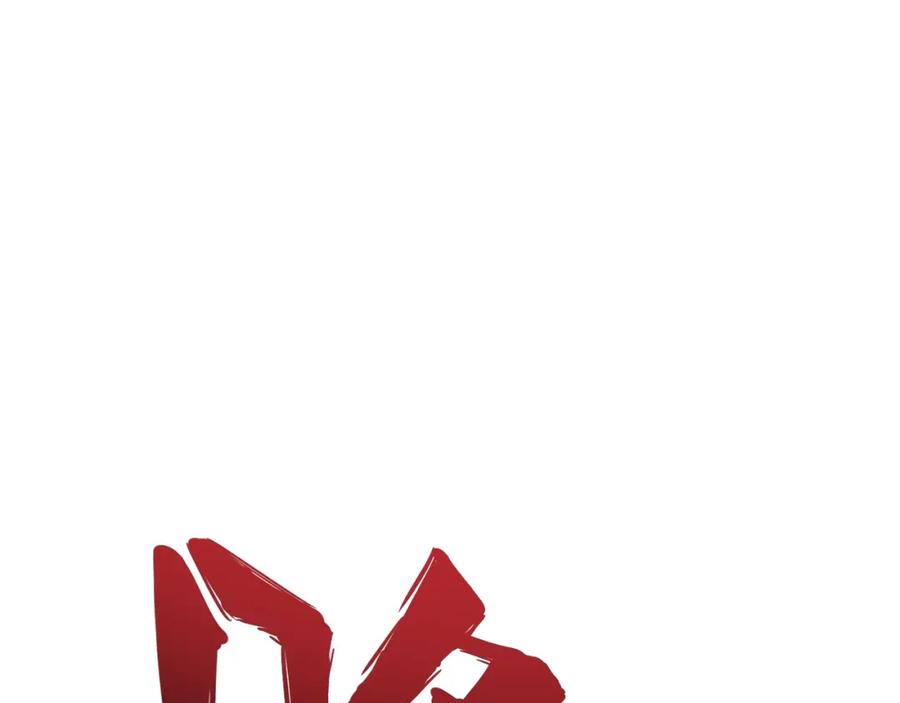 180.jpg