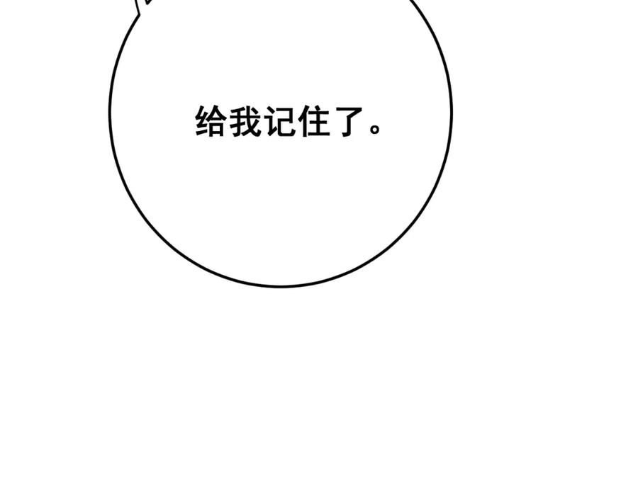 98.jpg