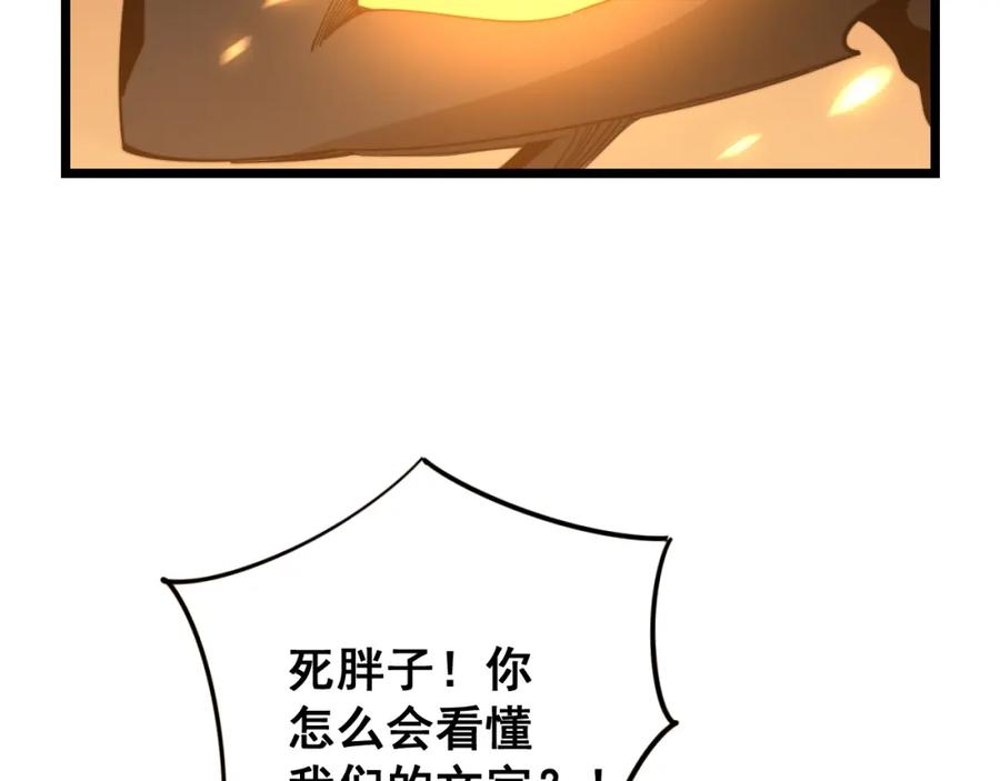 92.jpg