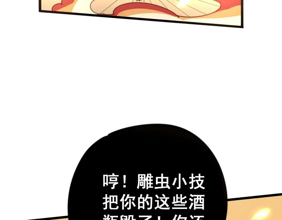 70.jpg