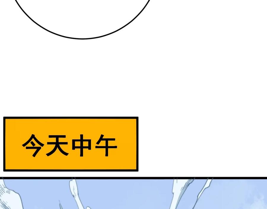 67.jpg