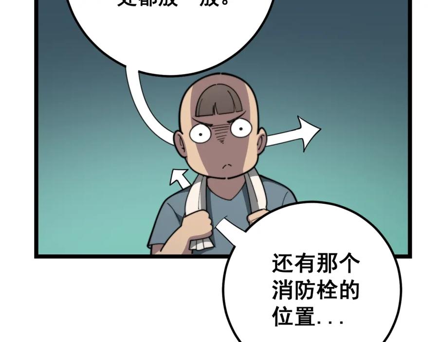94.jpg