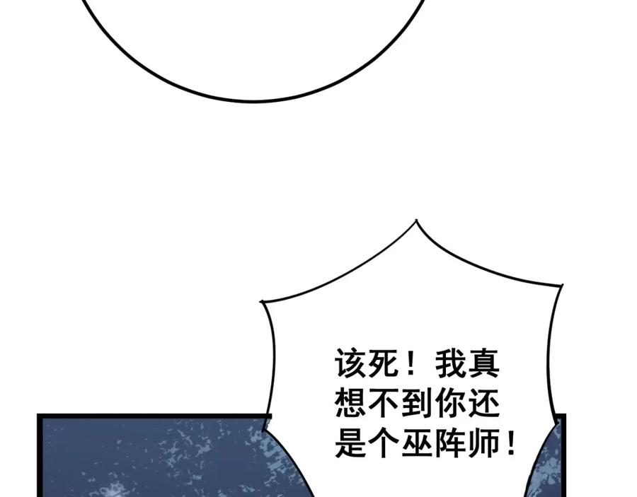 119.jpg