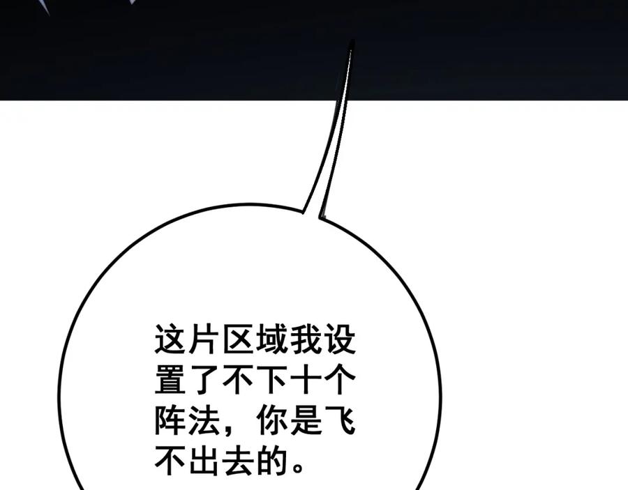 118.jpg