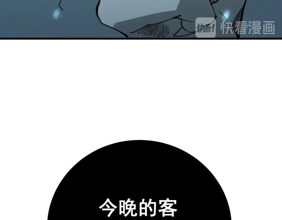 104.jpg