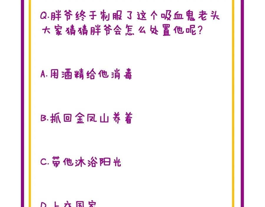 190.jpg