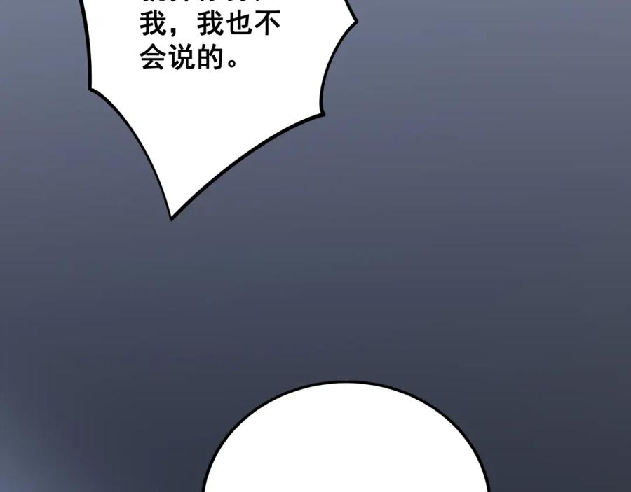 167.jpg