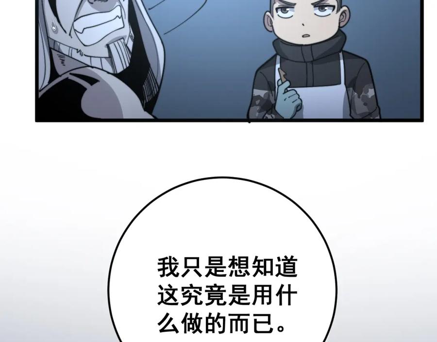 143.jpg