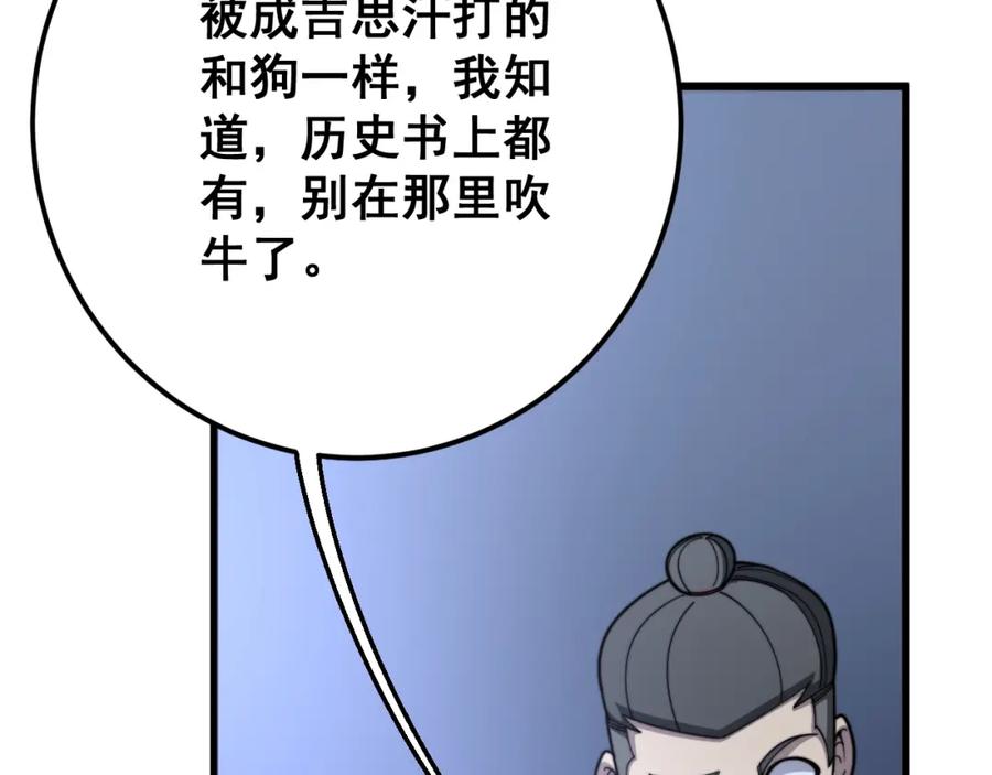 102.jpg