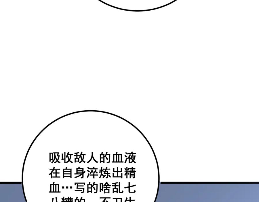115.jpg