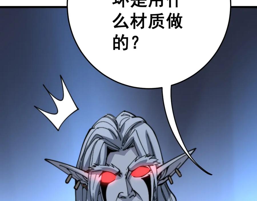 138.jpg