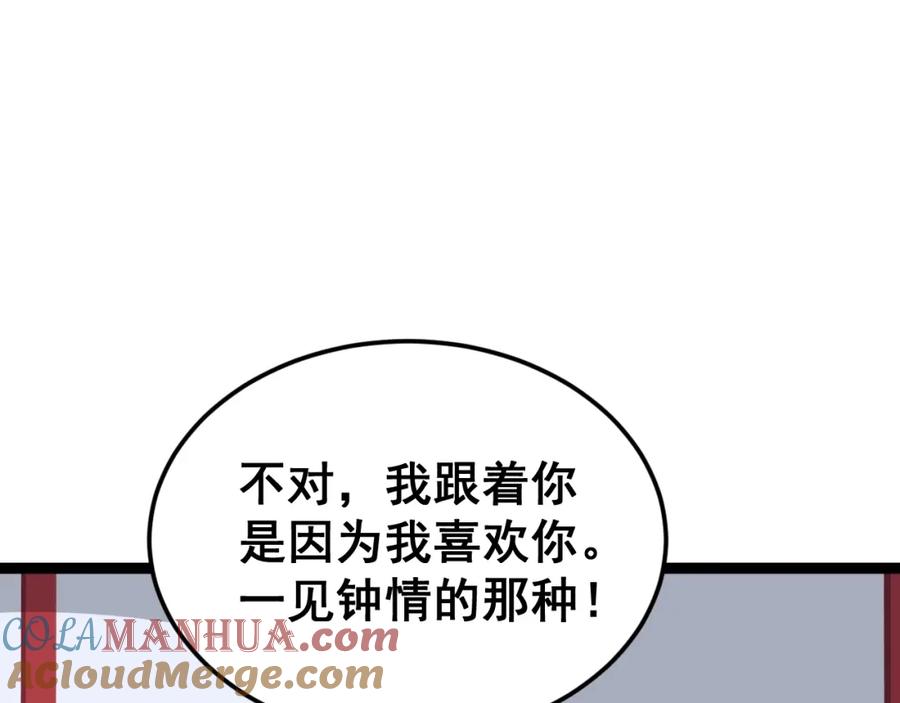 73.jpg