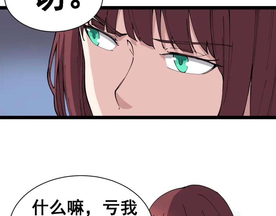 51.jpg