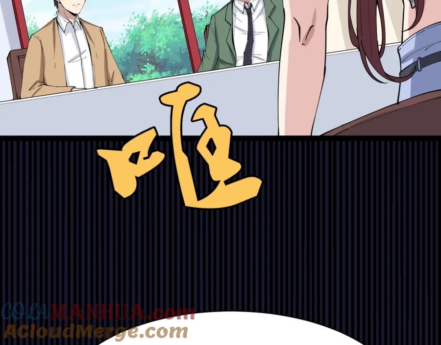 53.jpg