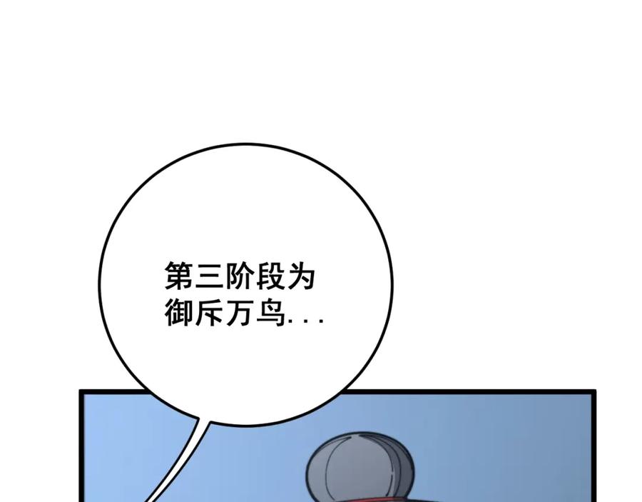 110.jpg