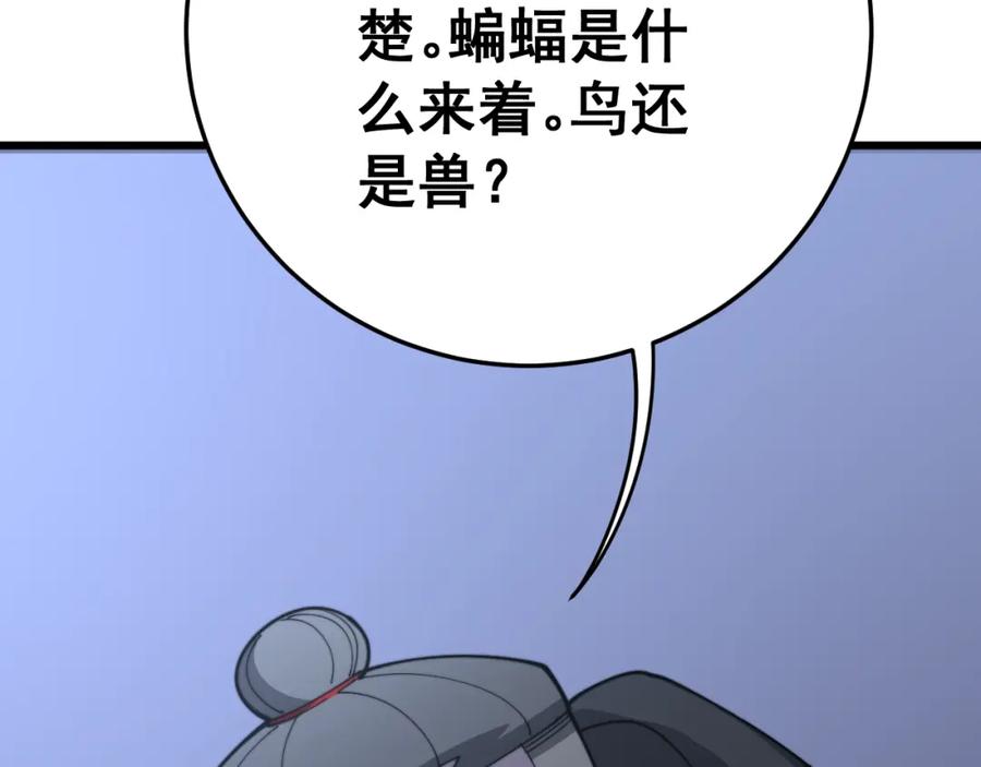 120.jpg