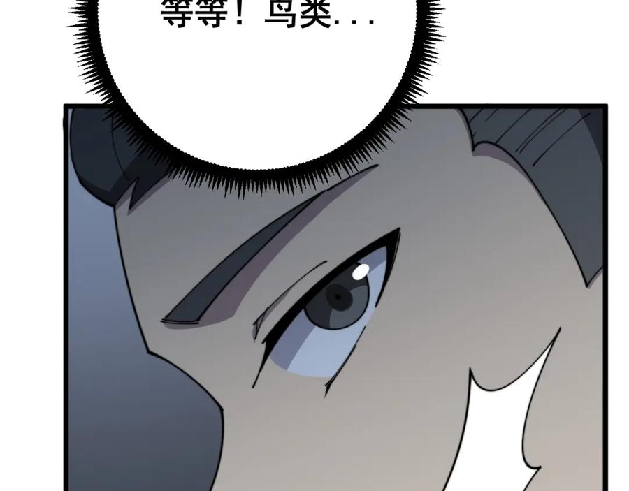 150.jpg