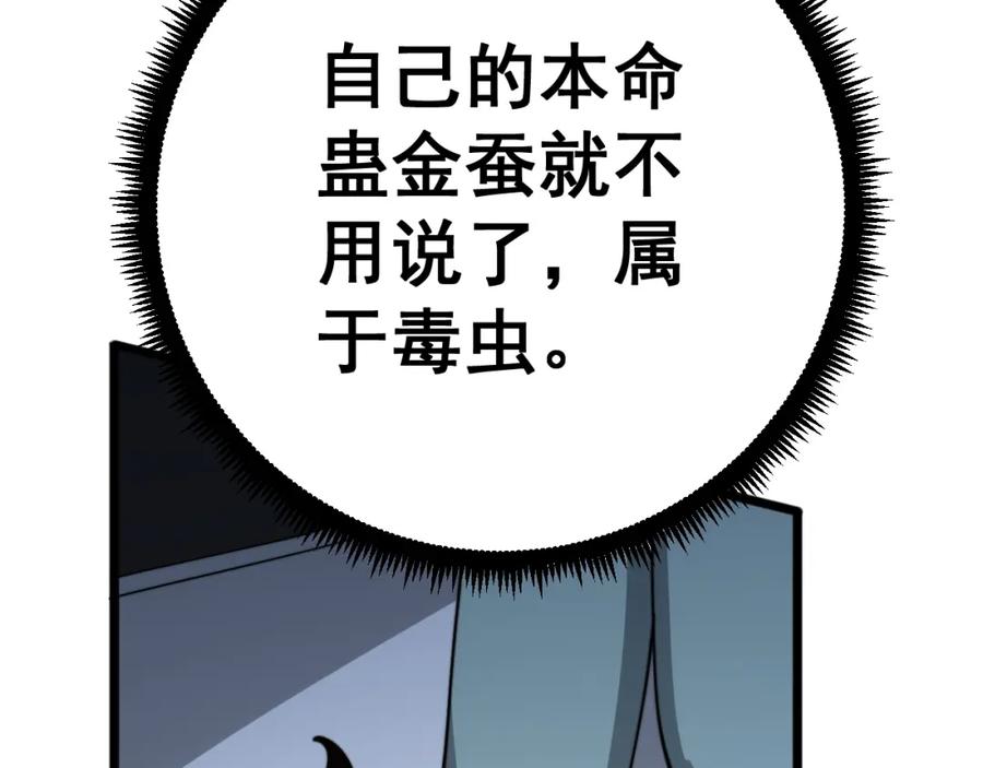 143.jpg