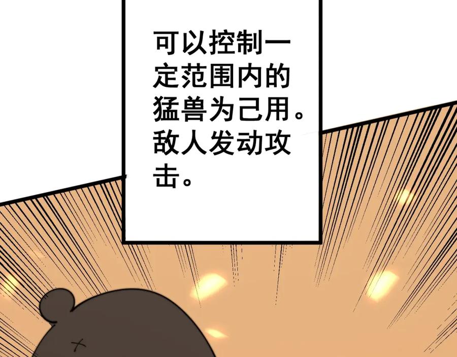 106.jpg