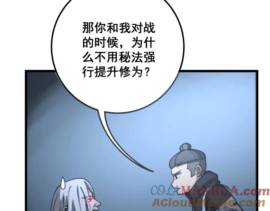 89.jpg