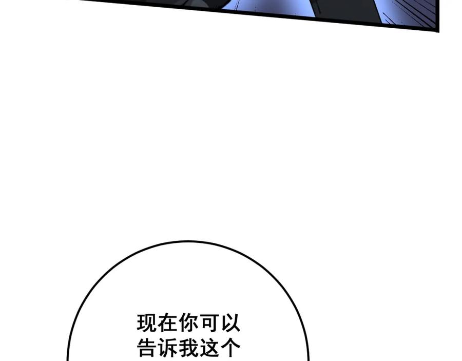 200.jpg