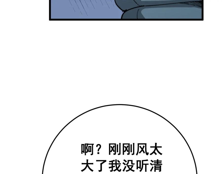 119.jpg